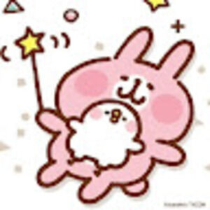 Meet your Posher, Jia